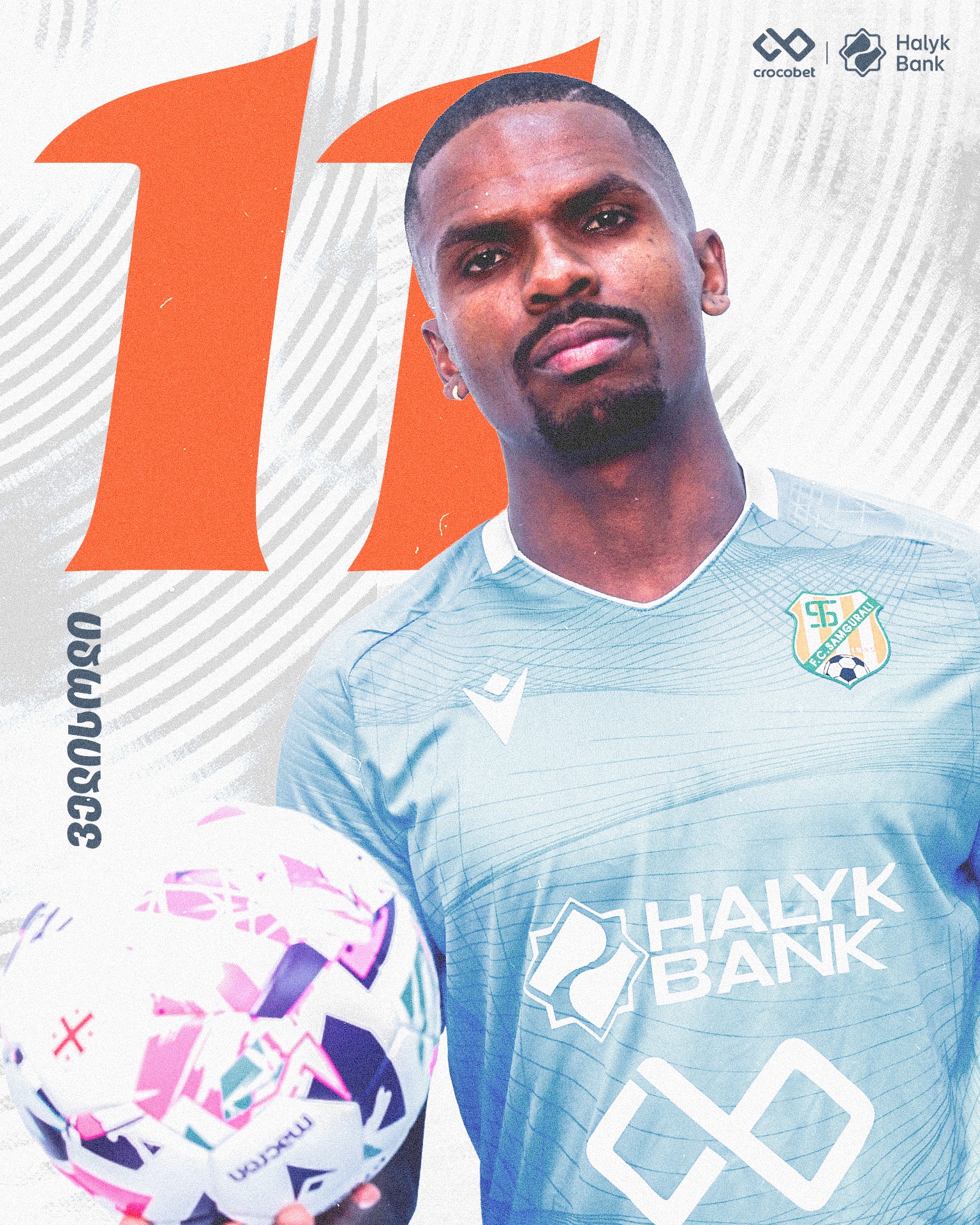 ველისოლი