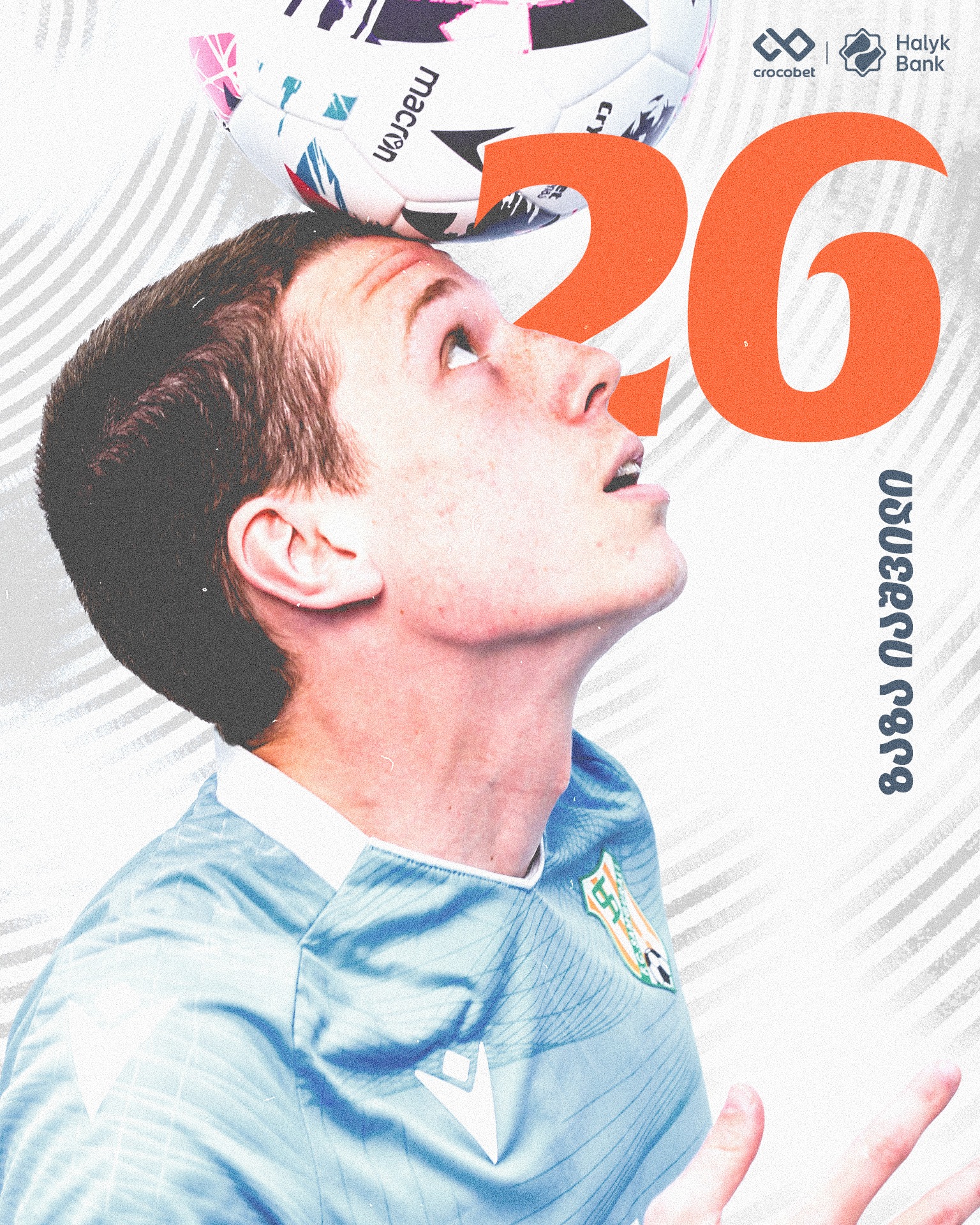 ზაზა იაშვილი